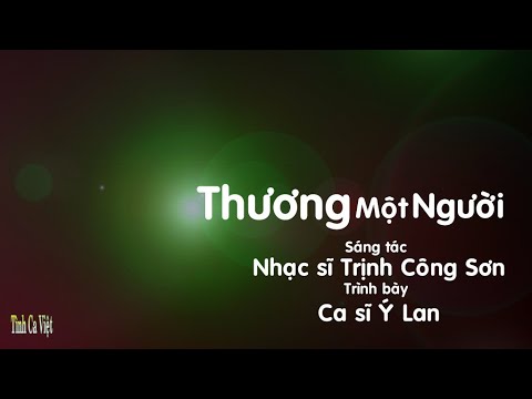 Thể hiện bởi Ý Lan