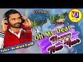 Happy New Year 2021 Umakant Barik New Sambalpuri Song