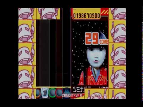 drummania 7th mix やってきた２