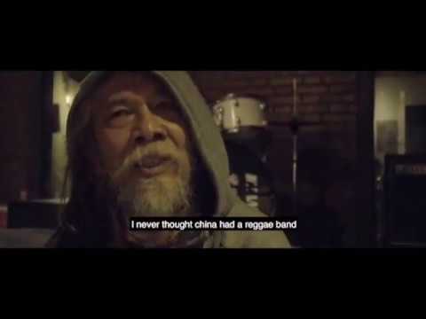 I KONG [JAMAICA] x JAHWAHZOO [CHINA] - INDIEGOGO REGGAE MUSIC ALBUM CROWDFUNDING