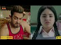 MAIN KAUN HOON
