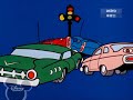 What On Earth 到底怎麼回事 1966 2011 Narrated By Donald Brittain