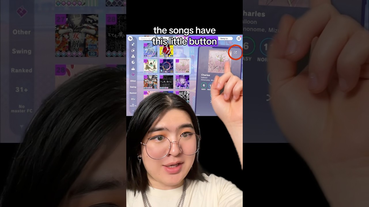 Tiny Button in Song Select 👀 #shorts #projectsekai