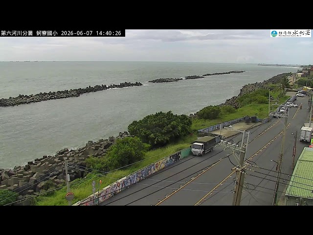 高雄 蚵寮海岸（高雄市梓官區）