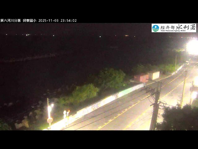 高雄海岸蚵寮國小