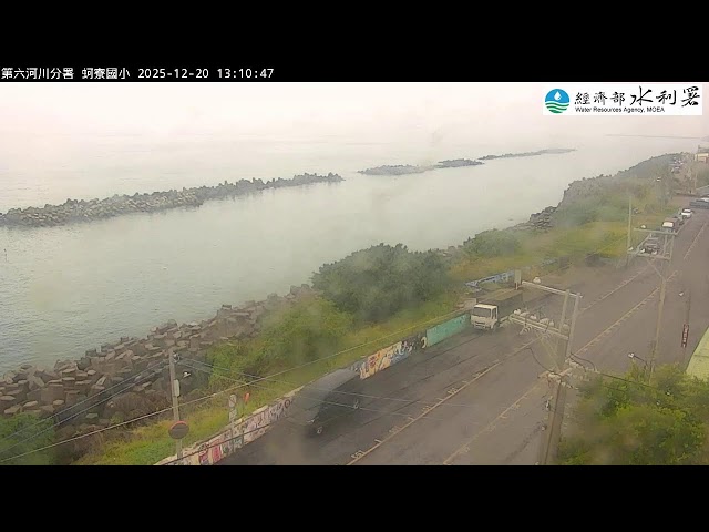 高雄海岸蚵寮國小