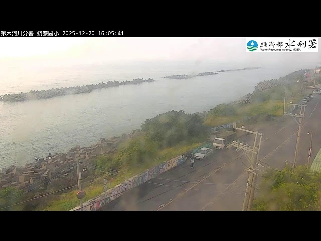 高雄海岸蚵寮國小