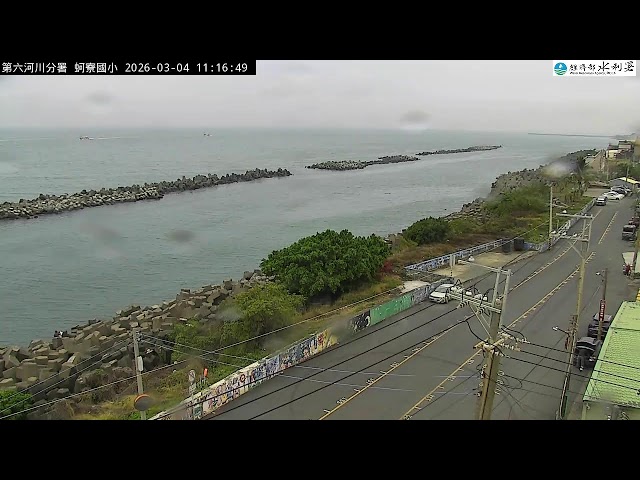 高雄海岸蚵寮國小