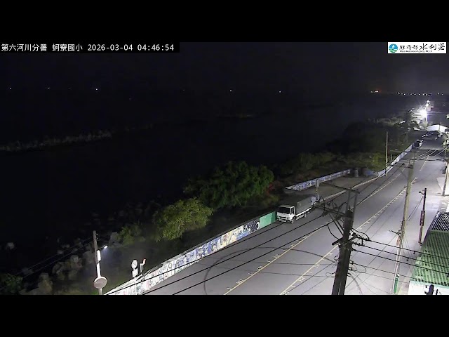 高雄海岸蚵寮國小