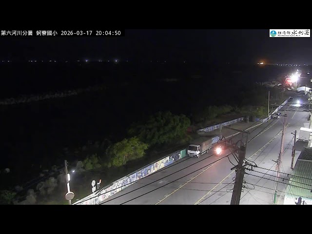 高雄海岸蚵寮國小