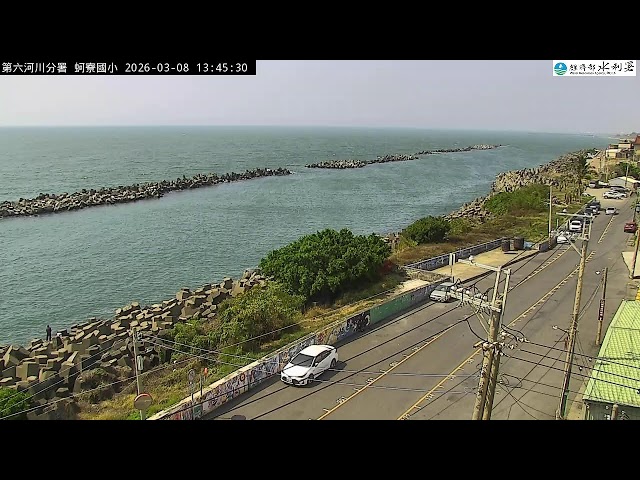 高雄海岸蚵寮國小