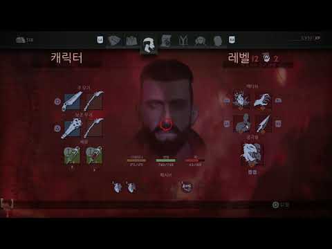 [PS4] Vampyr Walkthrough 22 - Side Quest: Cemetery Ghouls