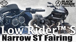 【ハーレー】究極のスタイル！ ローライダーSにフェアリング装着、圧倒的なカッコ良さを追求Low Rider S Narrow ST Fairing