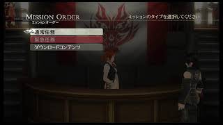 ゴッドイーターをする成人男性【GOD　EATER　RESURRECTION】