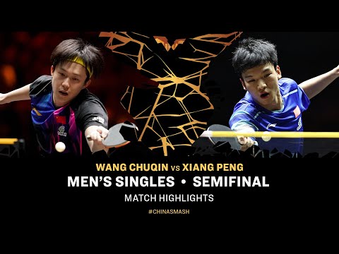 Wang Chuqin vs Xiang Peng | MS SF | #ChinaSmash 2025