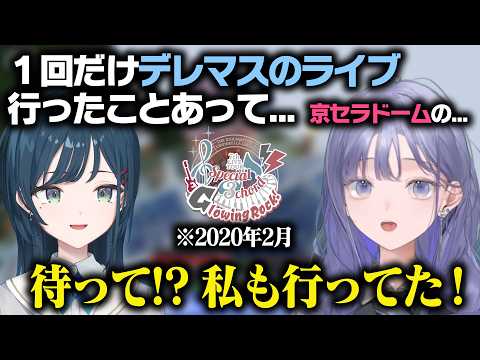 先斗寧」のYahoo!リアルタイム検索 - X（旧Twitter）をリアルタイム検索