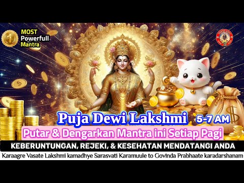 Putar Mantra ini Setiap Pagi, Keberuntungan, Rejeki & Kesehatan Mendatangi Anda💰 Puja Dewi Lakshmi