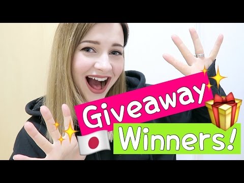 Vlogmas 2016 HOLIDAY GIVEAWAY当選者発表! (Vlogmas 2016 HOLIDAY GIVEAWAY Winners!!!)