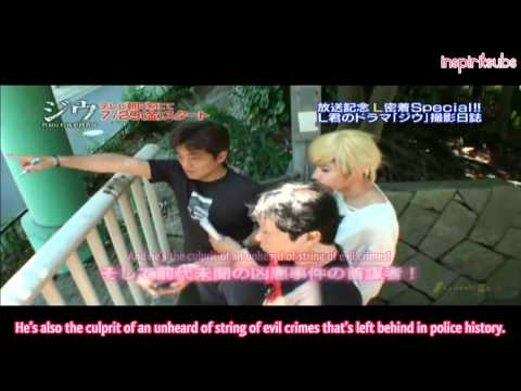[INSPIRITSUBS] Total Coverage of L Special - Part 1
