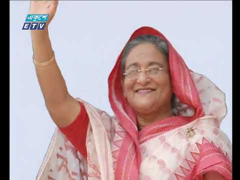 দুপুর ০২টার একুশে সংবাদ || ২১ ডিসেম্বর ২০১৮