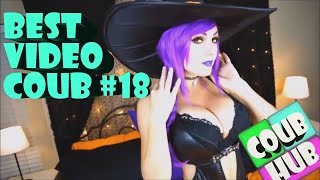 Смешные видео приколы Best COUB # 18 | Коуб | Cube | Сентябрь 2018 | Аниме / Животные /Game -CoubHUB