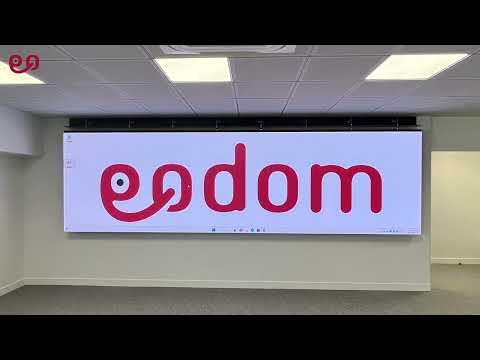 Mur LED - Solutions d'écrans du leader Français