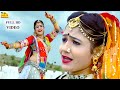 NEW VIDEO 2020 LATEST RAJASTHANI BANNA BANNI SONG - ये सॉन्ग पुरे राजस्थान मे