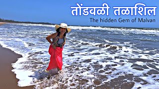 Hidden Gem of Malvan | Tondavali Talashil beach | White Sand Beach | A Sparkling Star