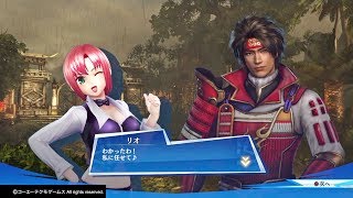 【無双☆】推奨Lv17「勝利の女神と至高の品」【スターズ】
