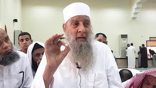 صورة مجالس يوم الجمعة