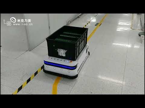 AGV(Automated Guided Vehicle), material handling equipment