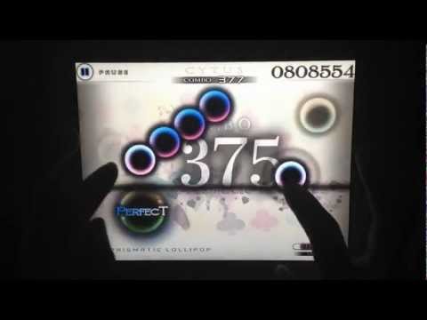 [Cytus] Prismatic Lollipop (HARD) TP100