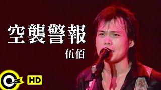 [閒聊] 有演唱會唱到滿身汗的歌手嗎？