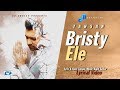 Bristy Ele বৃষ্টি এলে Tahsan Lyrical Video Sajid Sarker GP Music Bangla Song