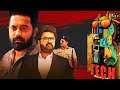 The Most Thrilling Courtroom Movie Climax ऐसा आज तक नहीं देखा हो�