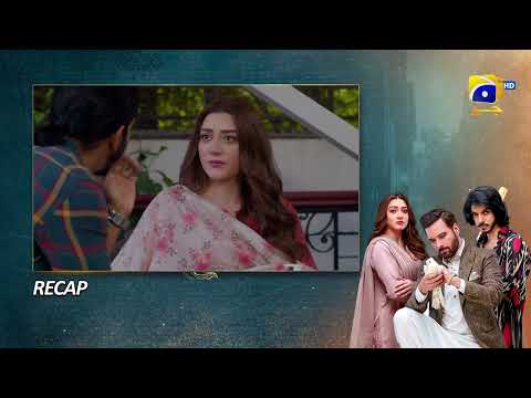 Recap Tauba Episode 18 - 5th November 2024 - Har Pal Geo