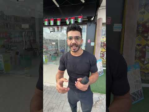 برنامج الصدمة 🤣😂