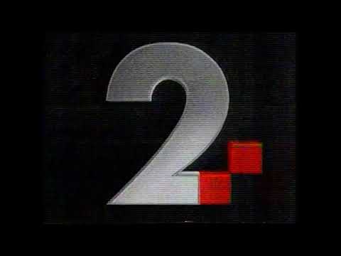 HRT2 (HTV2) Pubblicità / Oglasi - 1994