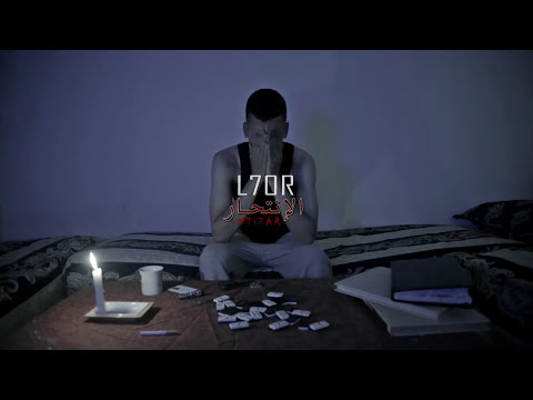 الانتحار الحر