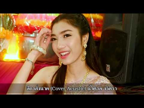 การผ่าตัดขยายขนาดอวัยวะเพศ ความอ่อนแอ venotoniki