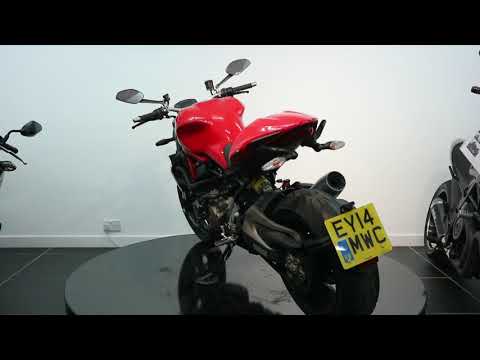 Monster 1200 for sale - £7,795 - A3334