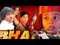 Bhai Sunil Shetty Sonali Bendre Pooja Batra Bollywood Blockbuster Hindi Movie
