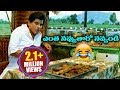 Hilarious Hotel Comedy Scenes Volga Videos
