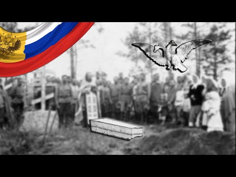 "To the Eagles of the Czar" (WW1 Russian Fallen Heroes Song) — English subs and translation