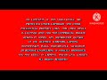 Paramount FBI Warning Screen Poppy Playtime Chapter 4 Curious George Visits Variant