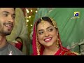 Dikhawa Season 3 - Heerey Ki Angothi - Raeed Muhammad Alam - Ayesha Rajpoot - Munazza Arif