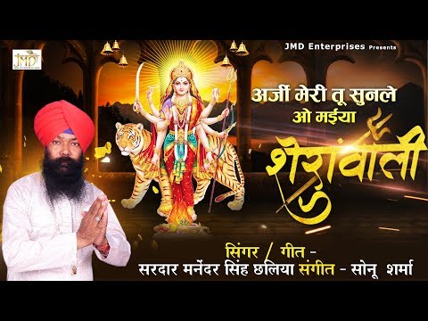 YouTube Fallback Thumbnail