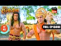 Dandakaranya में Shri Ram का हुआ भयानक असुरों से साम