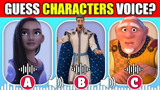 Guess The Character's VOICE | Disney's Wish Movie | Asha, Valentino, King Magnifico