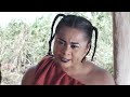 Who Will Give The King A Male Child - New Nigerian Epic Movies